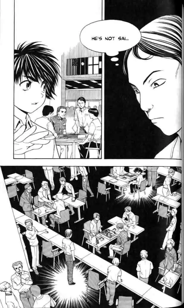 Hikaru no go Chapter 32 19